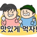 심플레이스남양주점