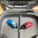 오티콘보청기 신촌센터 해피히어링 네이버블로그