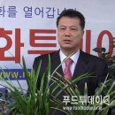 가나다한의원 이미지