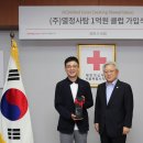 열정사탐 이미지