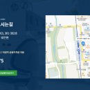 덕정통치과의원 네이버블로그