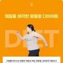 후한의원 이미지