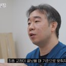 서울엘치과의원 이미지
