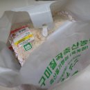 구미칠곡축협축산물가맹점 이미지