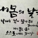 위드파크환경도서관 이미지