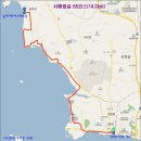 서해랑길 56코스 이미지