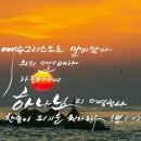 축복 이미지