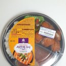 GS25남가좌창덕 | gs25 신상 도시락 티아시아 치킨 마크니 커리 내돈내산 솔직후기