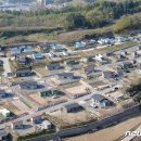 충주산단1로 이미지