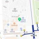 일린 뷰티 아카데미 이미지