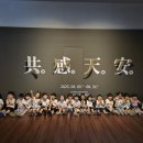 꼬마박사 어린이집 이미지