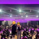 비앤에이(B&A) | 대구스피닝 추천｜스피닝 유목민 정착한 B&A피트니스 내돈내산 후기