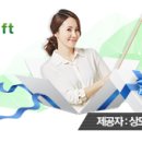 상도조은기프트