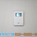 파파락시스템 네이버블로그