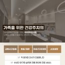 우림경희한의원 이미지