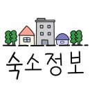 노을에기댄언덕 이미지