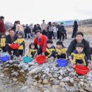 오십천어린이집 이미지