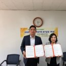 진안초등학교 이미지