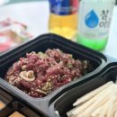 대광식육식당