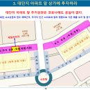 제일프라자상가 이미지