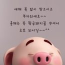 라미아프리마베라 이미지