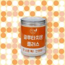 블루바이오 이미지