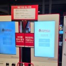 홍콩반점0410광명하안점 | 하안사거리 친절매장 홍콩반점 광명하안점