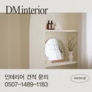 백산면사무소 | 🐾 부안 새만금동물병원｜합리적 예산으로 만든 출장진료 전문 병원 인테리어