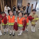 🚒넓은바다반의 119 소방동요 경연대회🚒 이미지