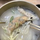 (주)합정마트