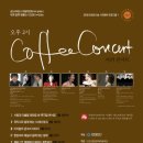 즐거운 클래식 기타 이미지