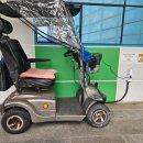 공단충전소 이미지