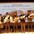 (주)쿱로지스틱스 냉동
