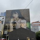 네기 라이브 | [성수동] 네기 라이브 대게 디너코스 내돈내산 후기 (주류메뉴, 가격, 주차, 예약방법)