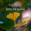 태평아파트 앞 이미지