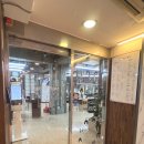 헤어오뜨 - 김해시 | 영등포미용실저렴한곳 디오뜨헤어에서 애쉬브라운 전체염색 후기