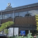 아리랑공예 | 용인 대형카페 한국인의 전통과 멋이 살아있는 아리랑 도원 방문 후기