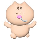 스테이키퍼블릭