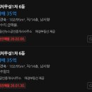 대치1-115 이미지