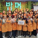 맹여사푸드 이미지