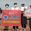 김형수농장 이미지