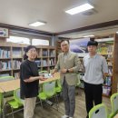 온누리사랑 지역아동센터 이미지