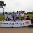 행복 나눔 작은도서관 이미지