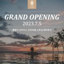 주식회사 오아시스 이미지