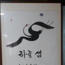 문곡2리마을회관 네이버블로그