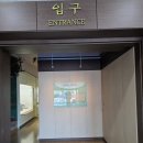 영양산촌생활박물관 | 영양산촌생활 박물관