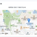 서일문화예술고등학교 이미지