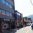 마린치과의원 이미지