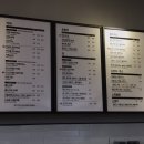 할리스추암