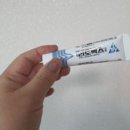 성인 약국 이미지